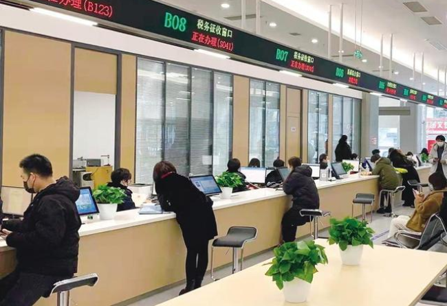 克拉玛依在职住房公积金提取代办条件