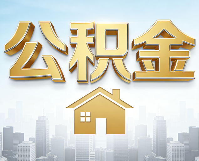 克拉玛依从“跑腿办事”到“全周期管家”